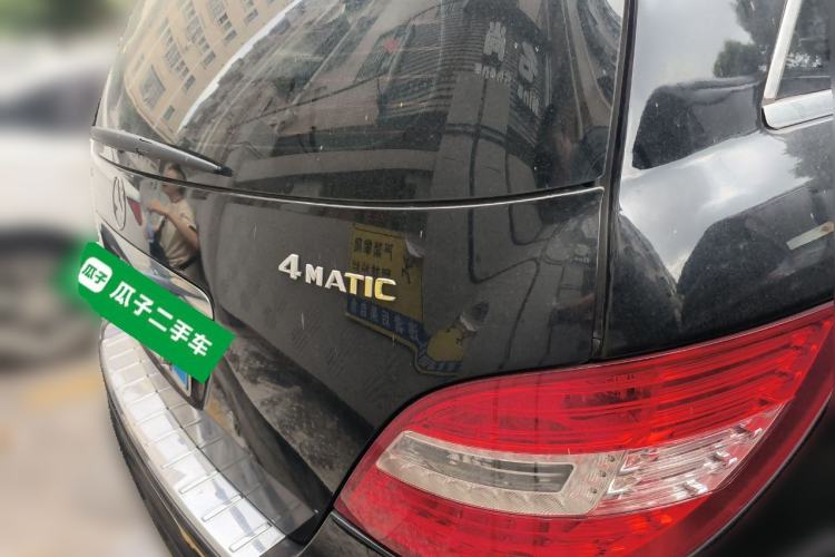 Used Mercedes-Benz R-Class 2015 R 400 4MATIC Business Model Rear