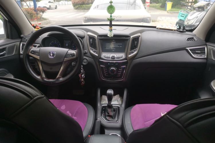 Used CHANGAN CS35 2017 1.6L Automatic Luxury Model
