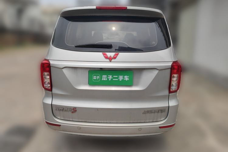 Used Wuling Hongguang 2019 1.5L S Comfort Edition China VI LAR
