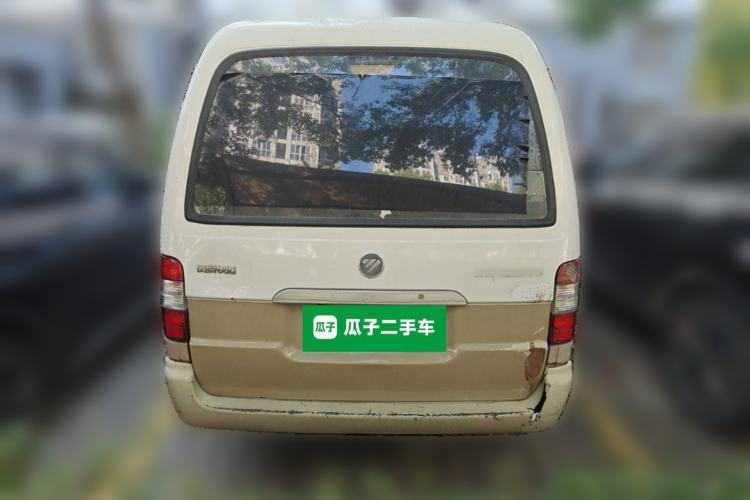 Used Foton Scenic 2014 2.0L Express Standard Long-Wheelbase Low-Roof 4Q20M
