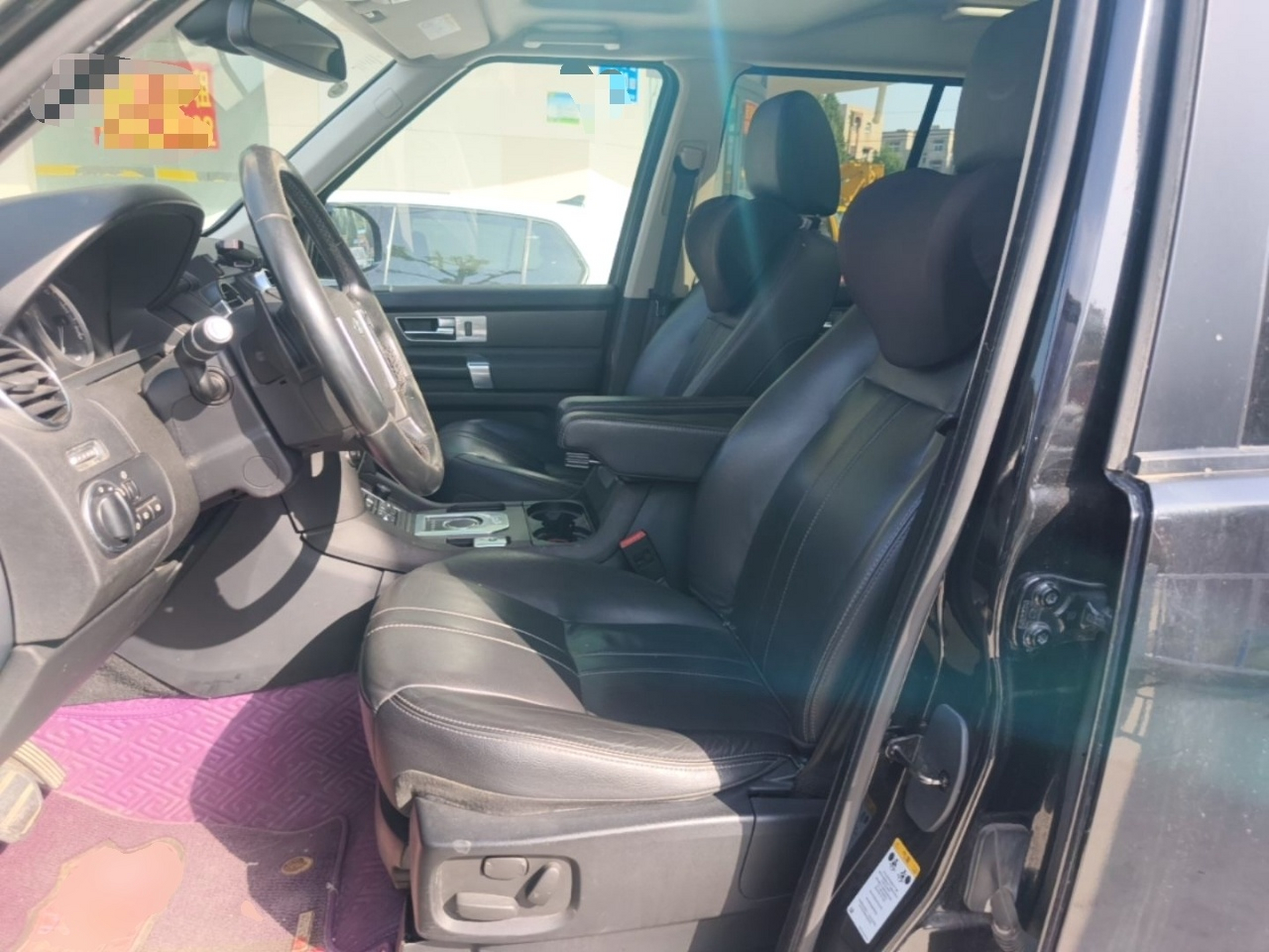 Front Interior