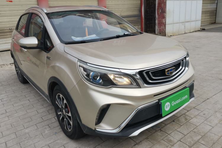 Used Geely Auto Vision X3 2017 1.5L Automatic Luxury Model Front Right 45 Deg