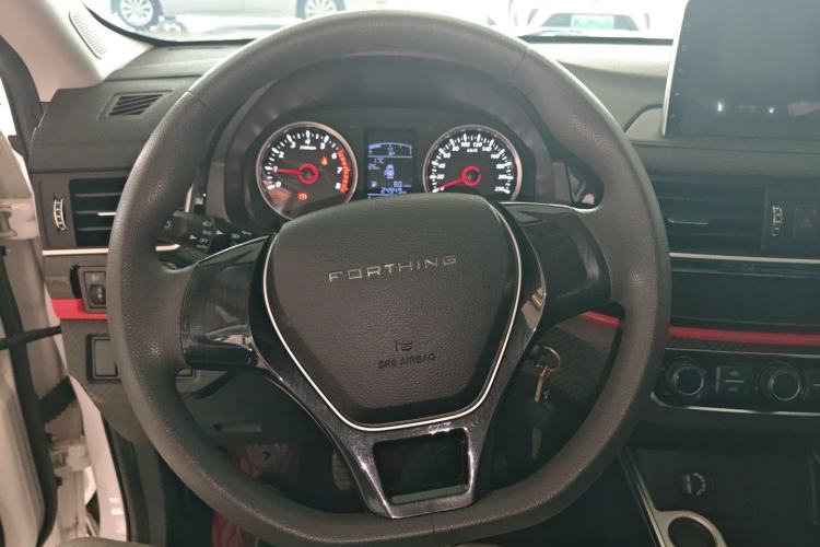 Used FORTHING T5 2022 Grand Edition 1.6L Manual Dream-Chasing Five-Seat Model