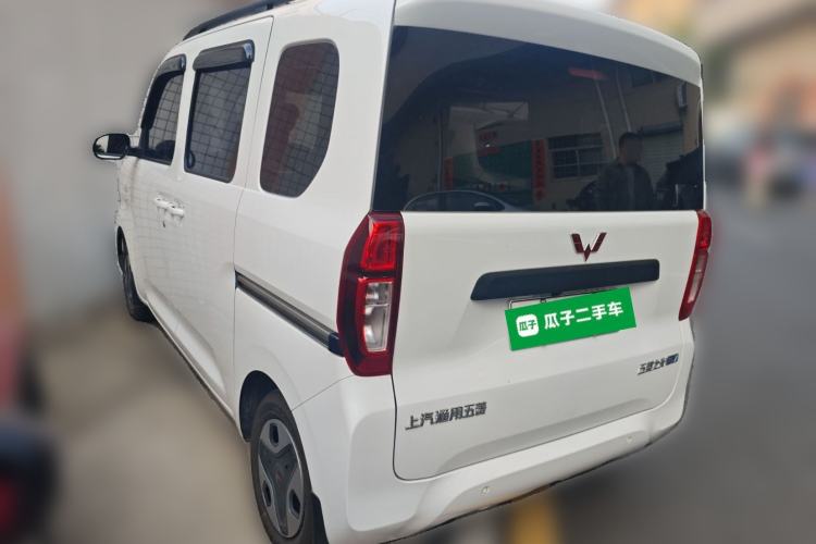 Used Wuling Zhiguang New Energy 2025 Model 305km Ambitious Edition