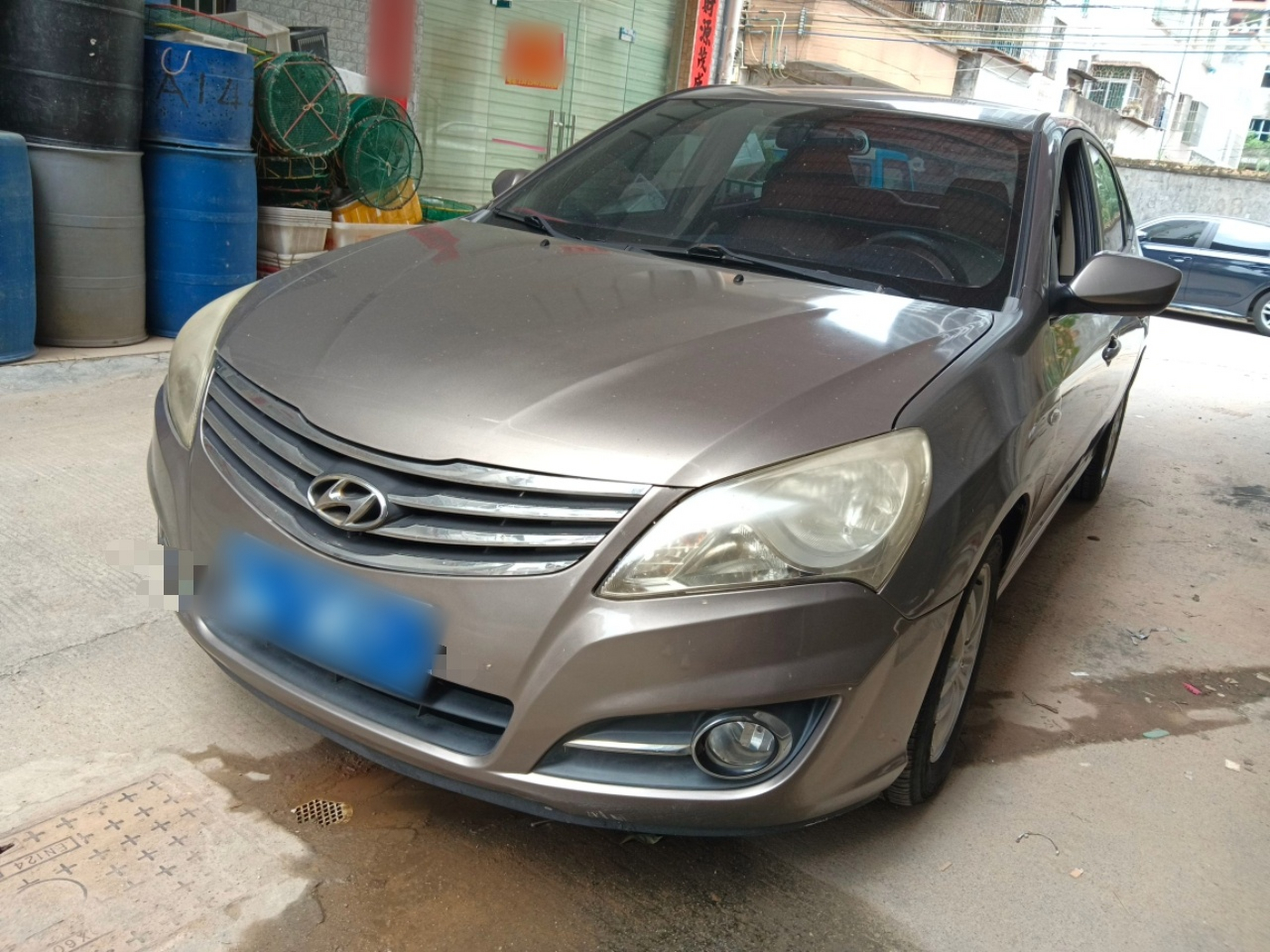 Under Front Bumper