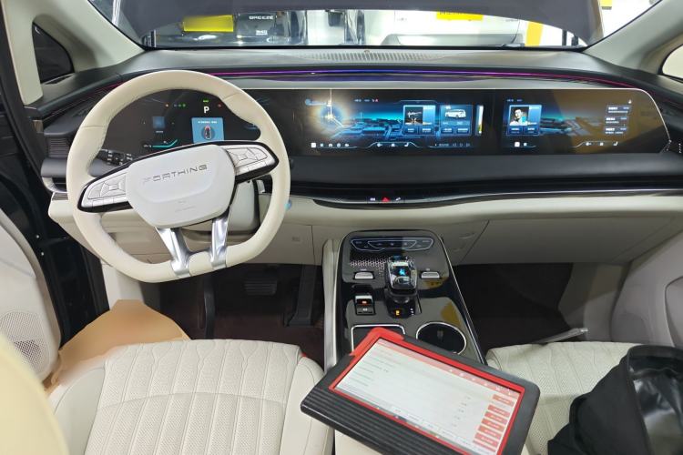 Used FORTHING Xinghai V9 2024 1.5TD 200km Qingyunti Series Premium Version Center Console