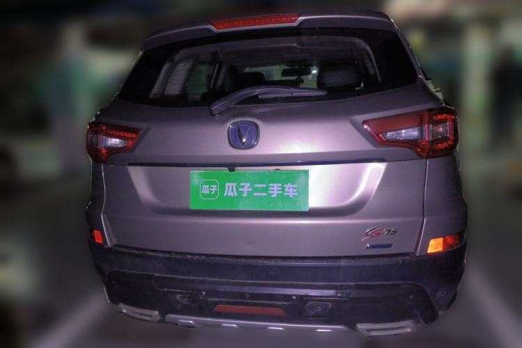 Used CHANGAN CS75 2014 1.8T Automatic Elite Model China IV Standard
