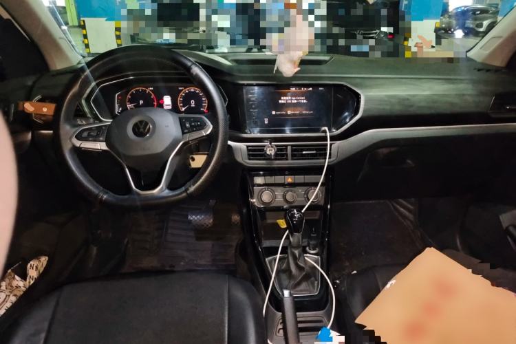 Used Volkswagen Tacqua 2020 1.5L Automatic Yue Center Console