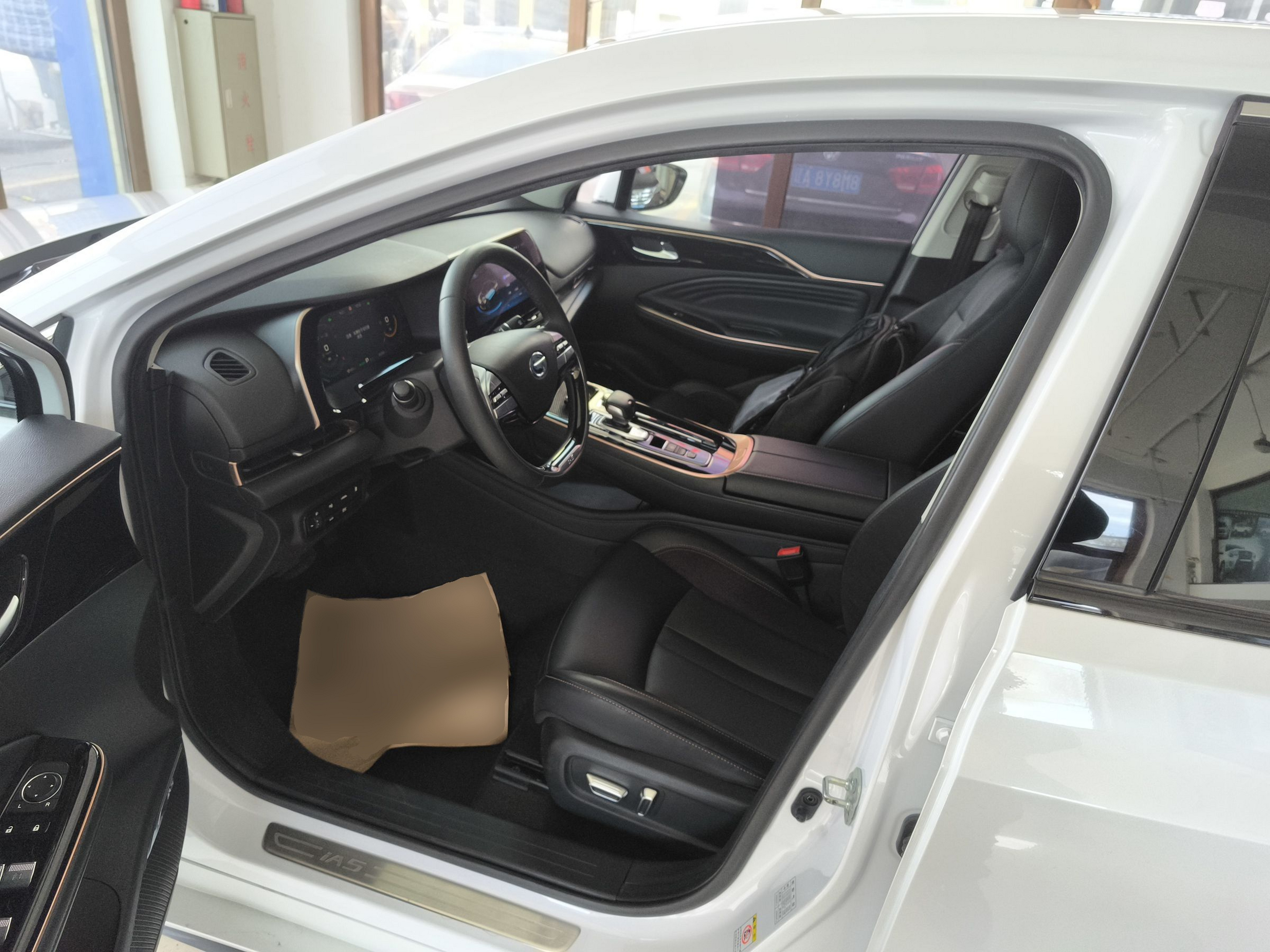 Front Interior