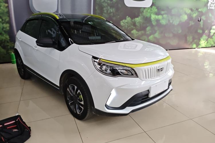 Used Geometry EX3 Kung Fu Cow 2021 Kungfu NiuNiu