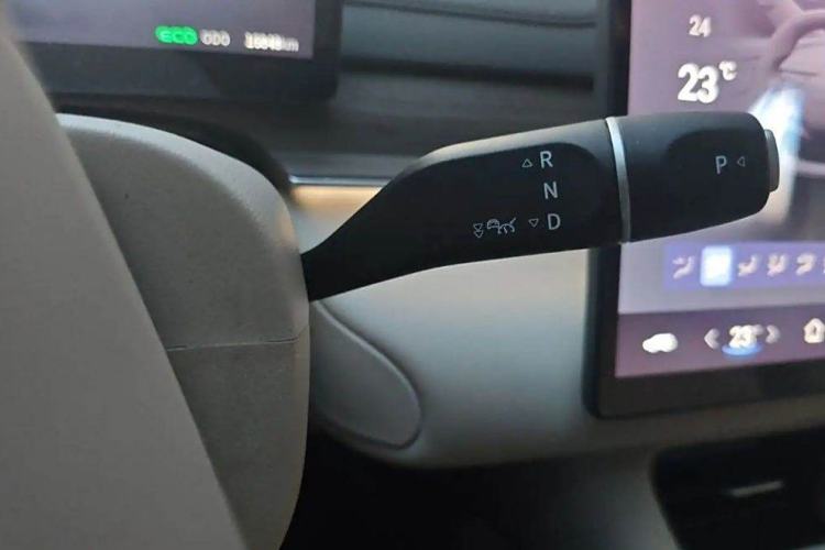 Used FORTHING Xinghai S7 2024 555 Enjoyment Edition