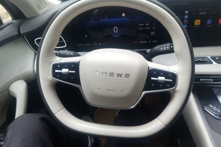 Used Roewe D7 2023 DMH 125km Flagship Edition Steering Wheel