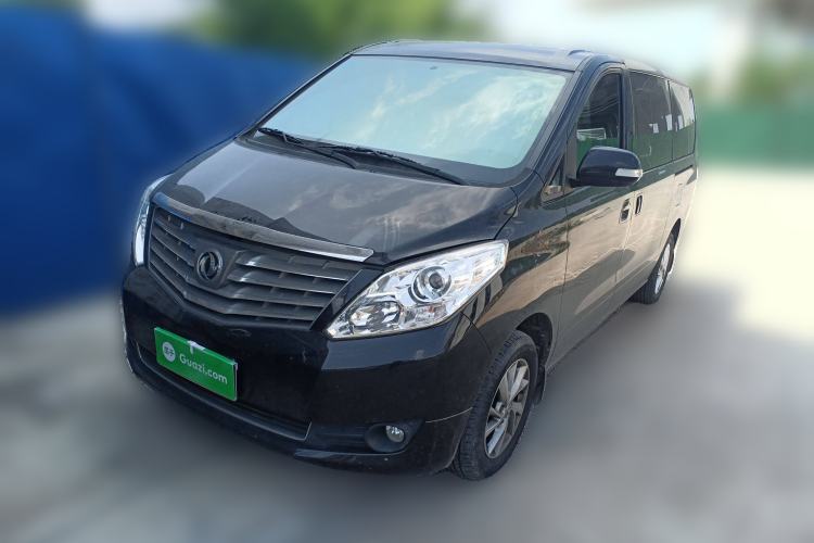 Used FORTHING Lingzhi PLUS 2021 2.0L Manual Luxury 7-Seater
