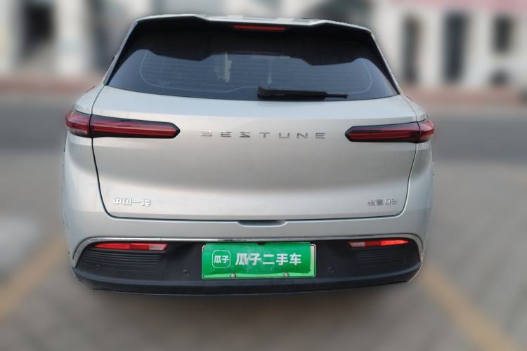 Used Bestune Yueyi 03 2025 445km Joyful Edition
