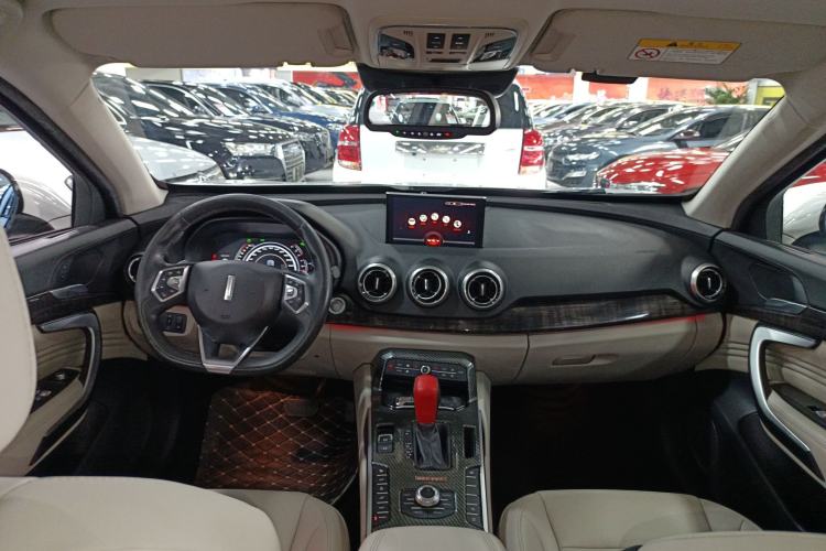 Used Wey VV7 2017 2.0T Ultra-Luxury Version