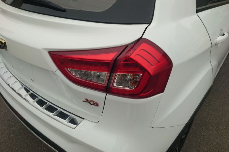 Used Geely Auto Vision X3 2017 1.5L Automatic Elite Model