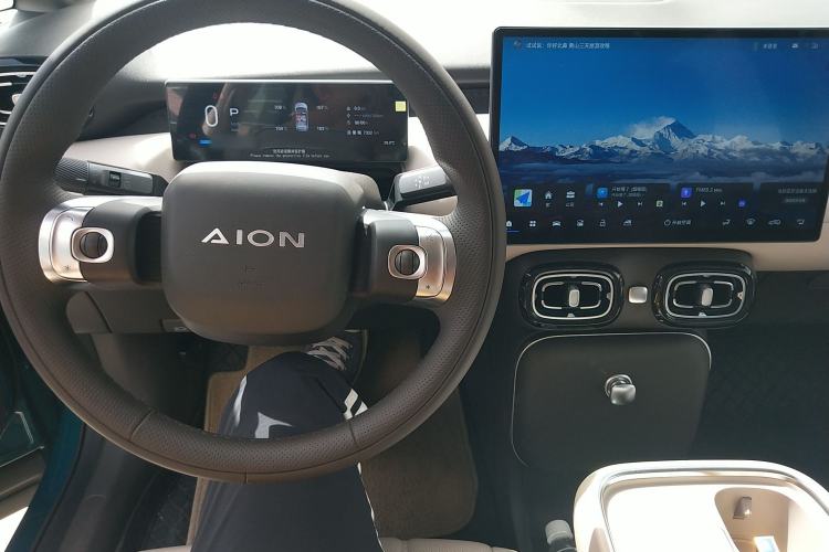 Used AION UT 2025 420 Prestige Edition Center Console