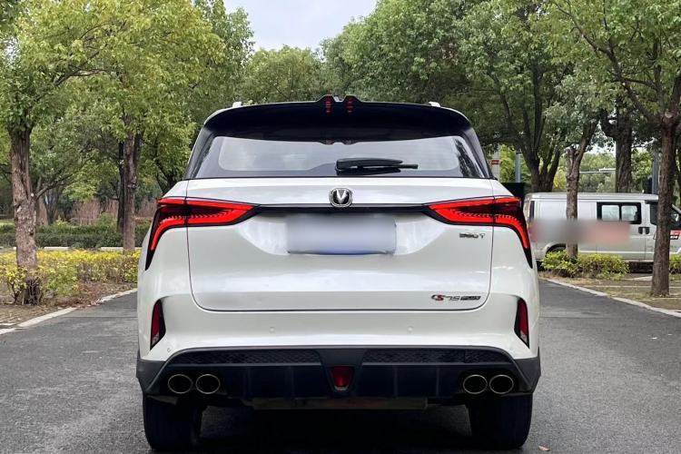 Used Changan CS75 PLUS 2020 2.0T Automatic Pilot Version