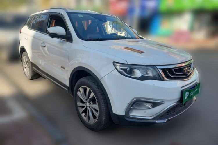 Used Geely Auto Emgrand X7 Sport 2016 1.8TD Automatic ZhiZun Version Front Right 45 Deg