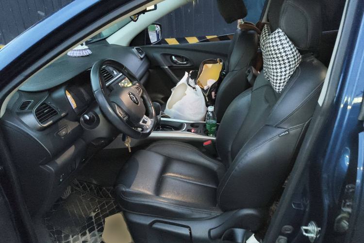 Used Renault Kadjar 2017 2.0L Two-Wheel-Drive Leading Edition