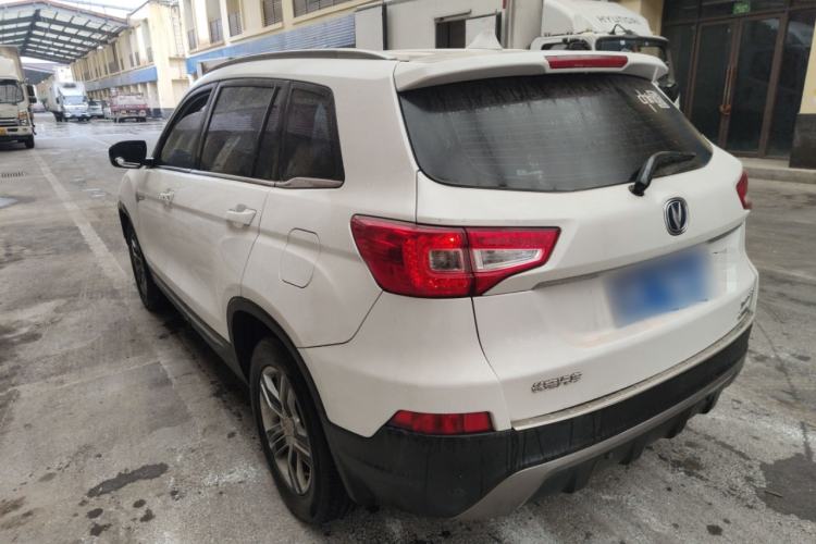 Used Changan CS75 2014 1.8T Automatic Elite Version China V Standard