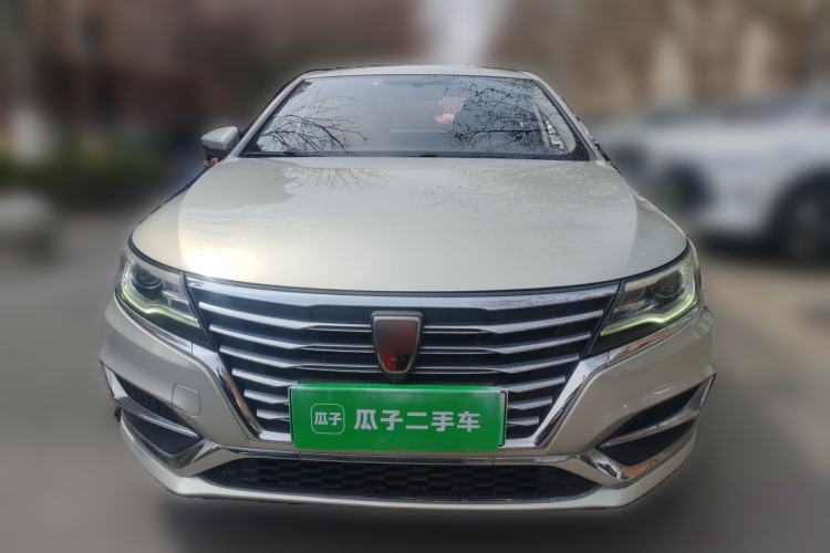 Used Roewe i6 New Energy 2017 45T Hybrid Connect & Smart Enjoyment Edition Front
