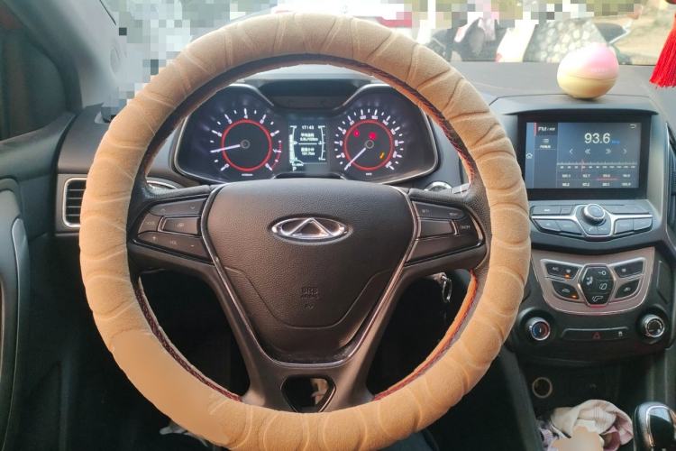 Used Chery Arrizo 5 2016 1.5L CVT Lingrui Edition