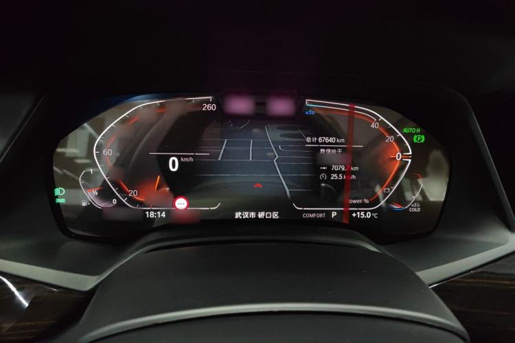 Used BMW X5 2022 xDrive 30Li Luxury M Sport Package