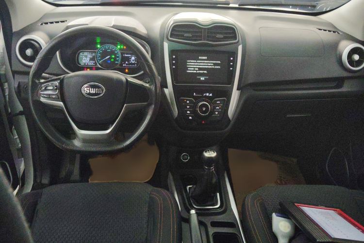 Used SWM X3 2020 1.5L Manual Value Edition 7 Seats