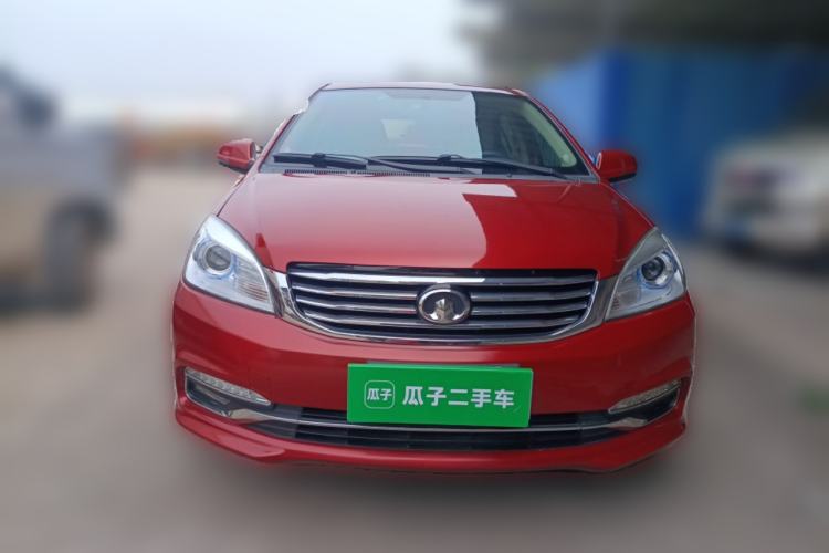 Used Great Wall C30 2016 1.5L Manual Comfort Model