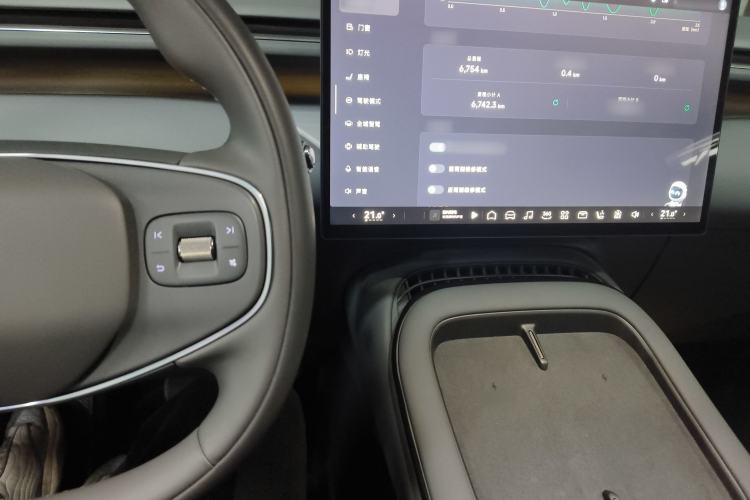 Used XPeng G7 2025 702 Max
