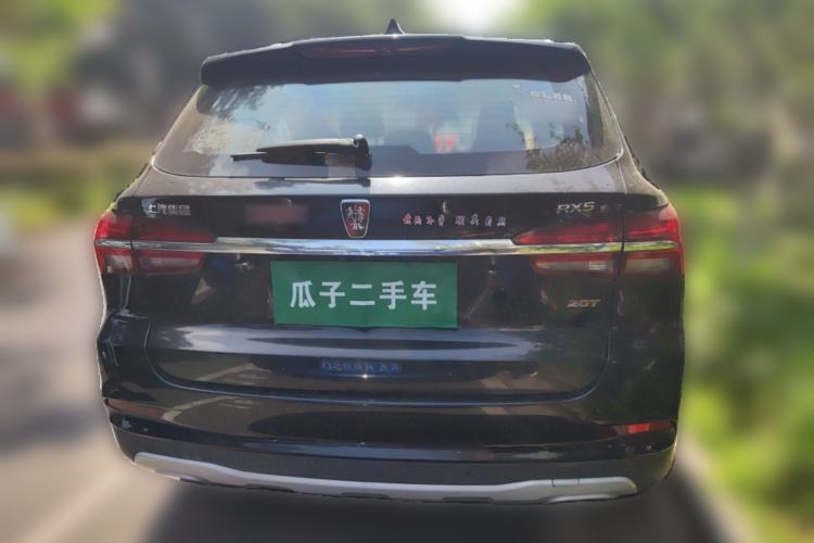 Used Roewe RX5 2016 20T Two-Wheel Drive Automatic Internet Smart Edition
