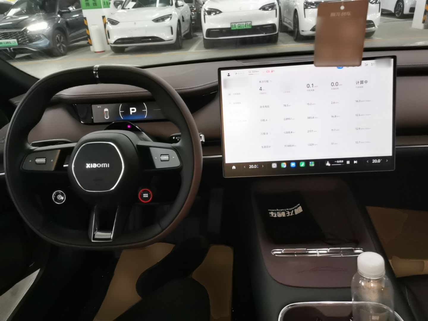 Xiaomi Auto SU7 2026 Model Pro — снимка 14
