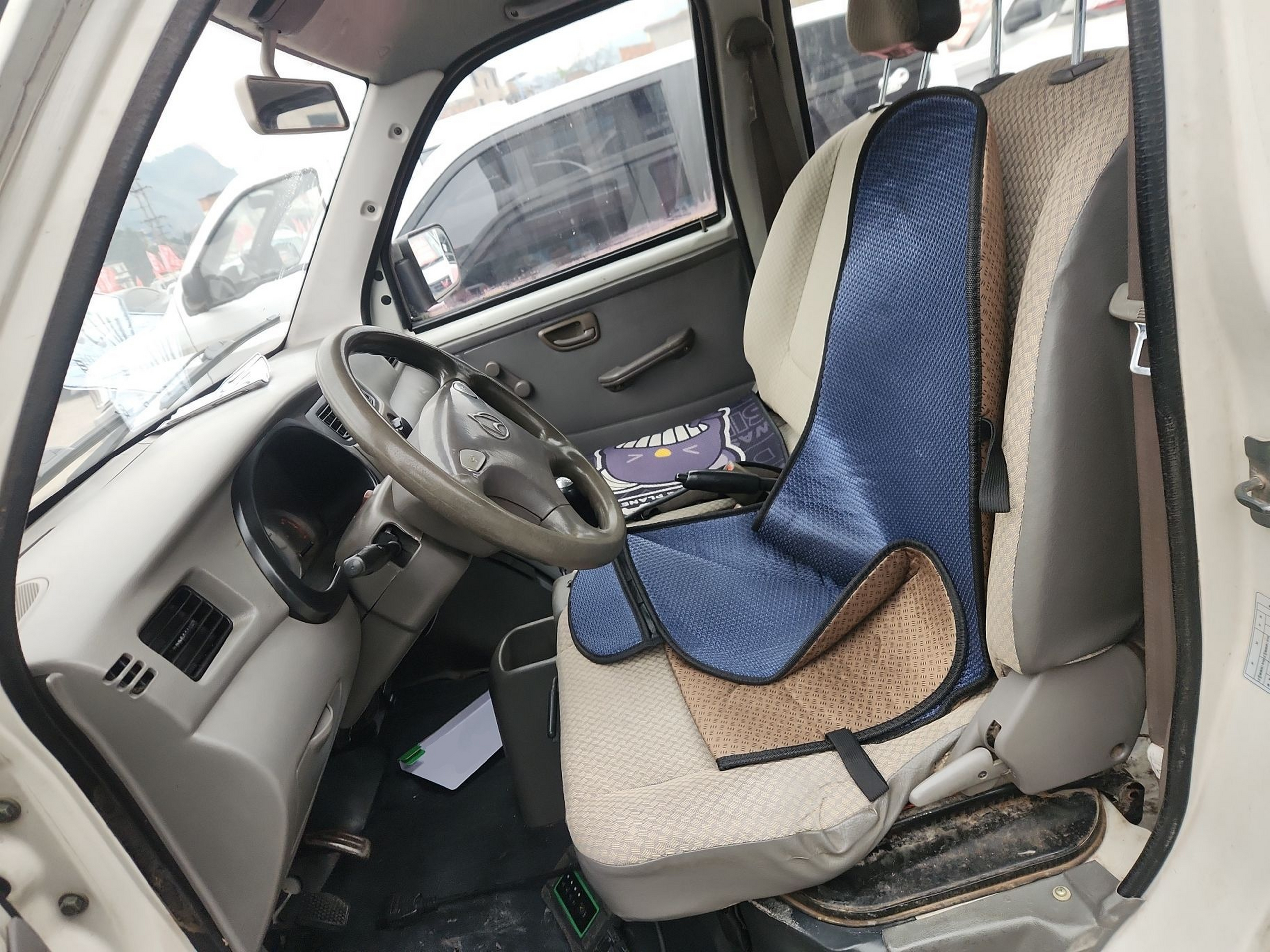 Front Interior
