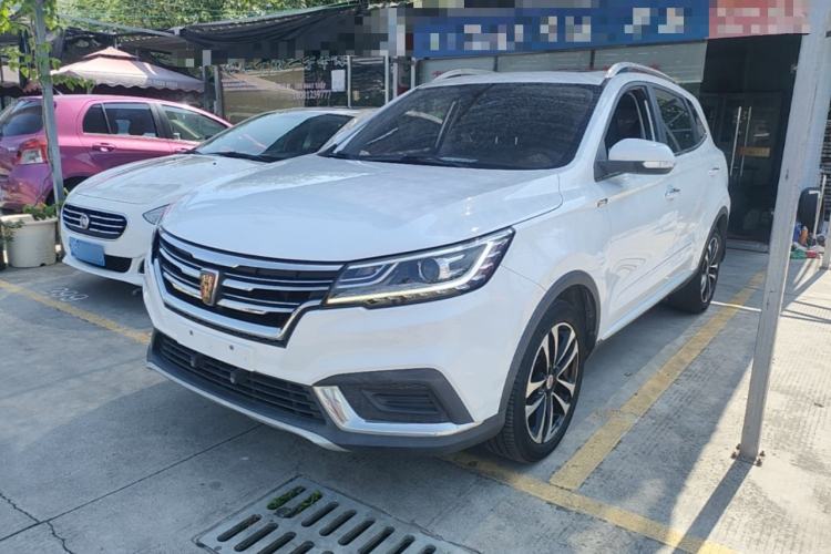 Used Roewe RX3 2020 1.6L CVT 4G Connected Ultra-Fun Elite Edition Guazi used car, China used car export, Used car for sale, Used  cars, Cheapest cars for sale