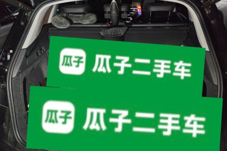 Used Audi Q5L 2020 Updated 40 TFSI Prestige Fashion Edition Trunk