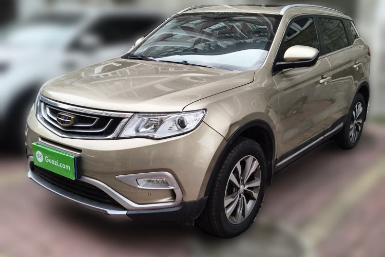 Used Geely Auto Emgrand X7 Sport 2016 2.0L Manual ZhiShang Version