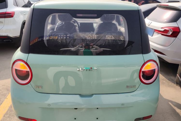 Used CHANGAN NEVO Lumin 2022 301km Honey-Sweet Version Rear