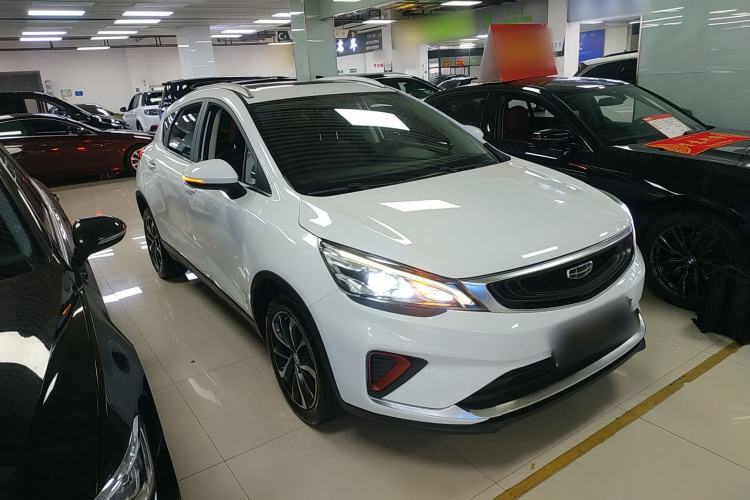 Used Geely Auto Emgrand GS 2020 1.4T CVT Ya
