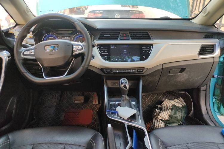 Used Geely Auto Vision X3 2020 1.5L CVT Luxury Model
