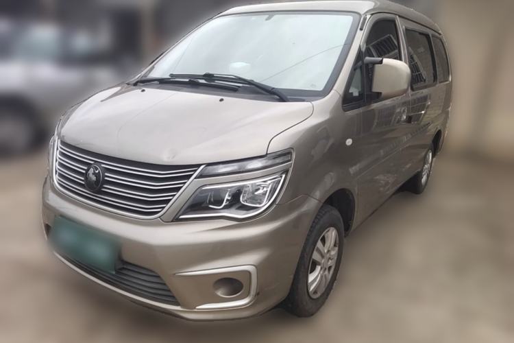 Used FORTHING Lingzhi 2022 M5 1.6L Practical 7-Seater