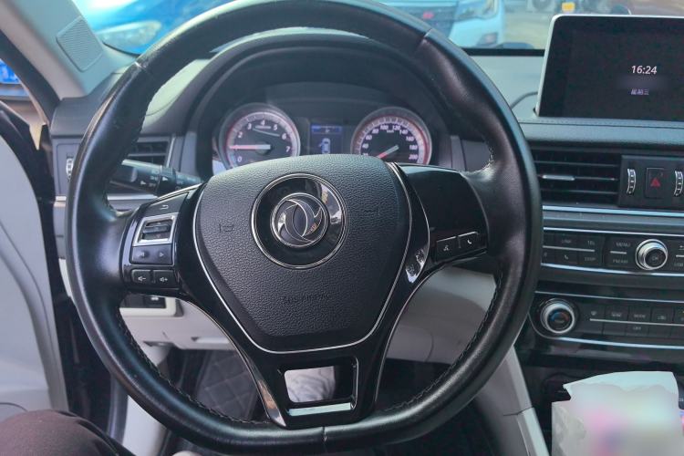 Used FORTHING Joyear S50 2017 1.5L Manual Luxury Model
