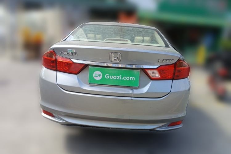 Used Honda City 2015 1.5L CVT Comfort Version