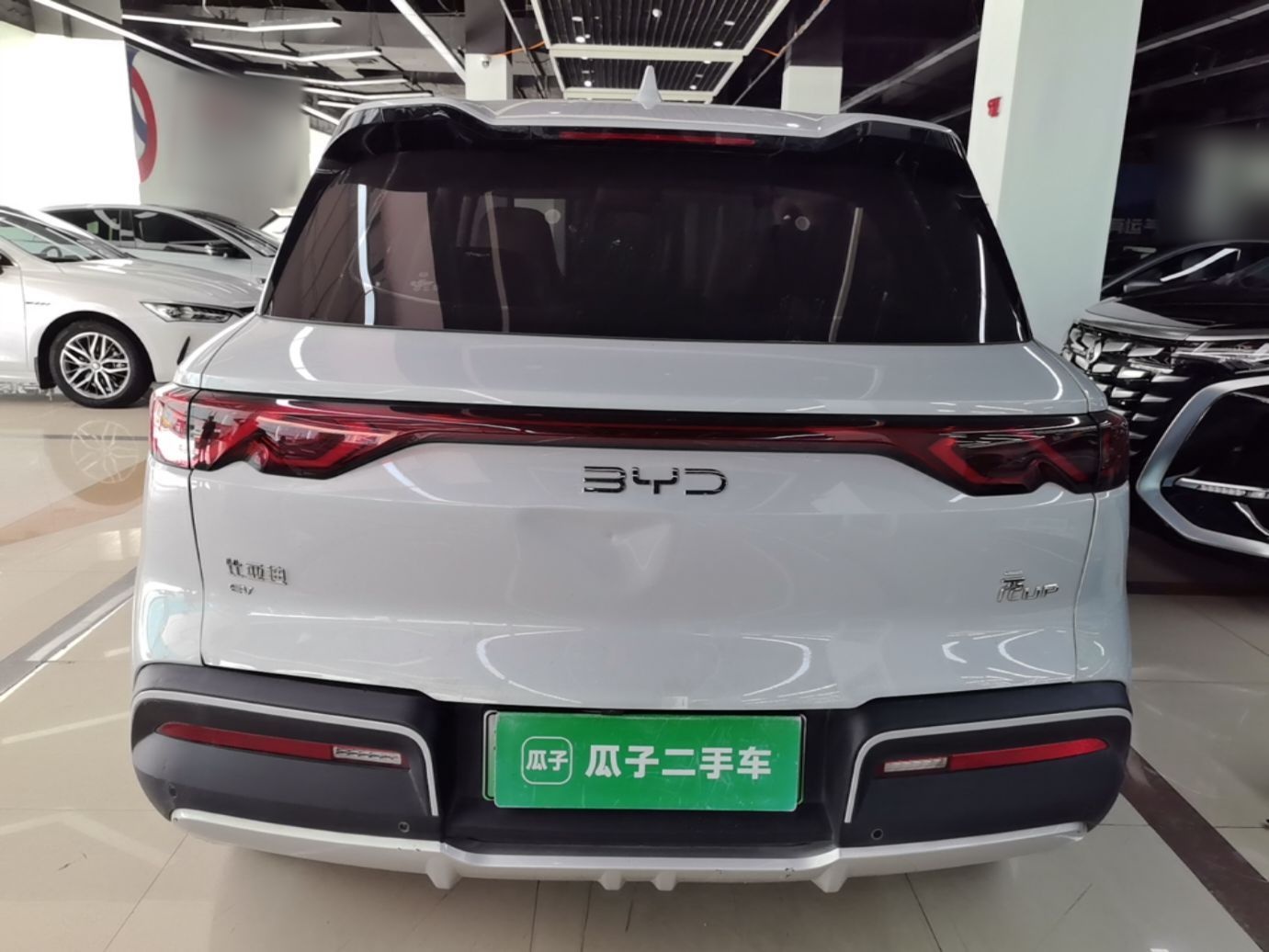 BYD Yuan UP 2024 401 km Active Version — снимка 5