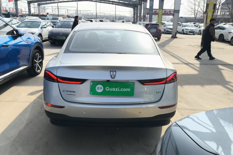 Used Roewe D7 2025 DMH 125km World Champion Edition
