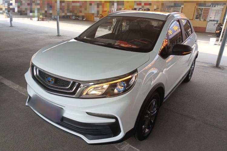 Used Geely Auto Vision X3 2020 1.5L Manual Luxury Edition