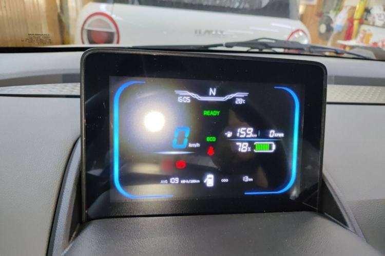 Used CHANGAN NEVO Lumin 2024 130km Qingyue Version Interior 3