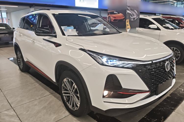 Used CHANGAN CS75 PLUS 2021 1.5T Automatic Prestige Model