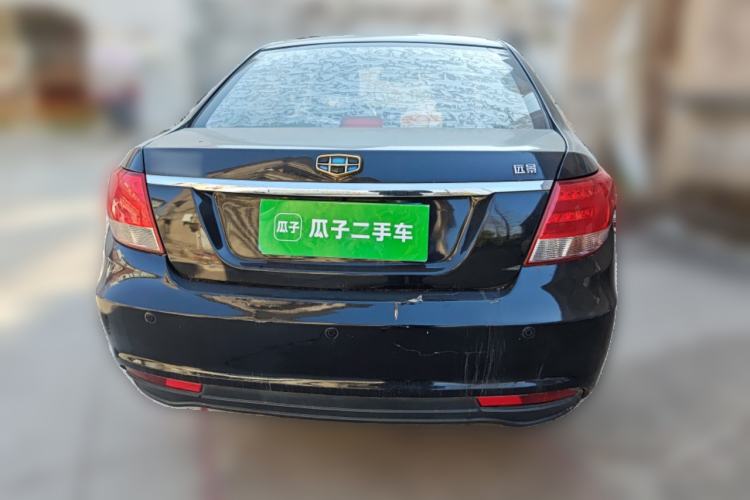 Used Geely Auto Vision 2015 1.5L Manual Happiness Edition