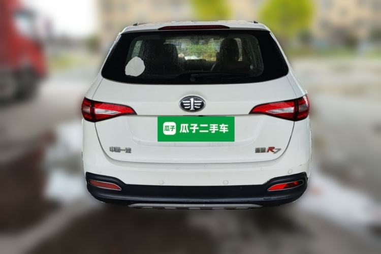 Used FAW Senya R7 2017 1.6L Automatic Smart Version